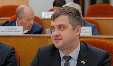 Заседание Законодательного Собрания Оренбургской области 